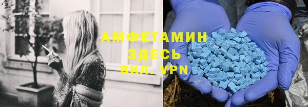 эйфоретик Переславль-Залесский