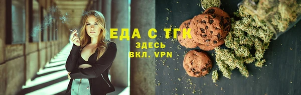кокаин колумбия Пестово