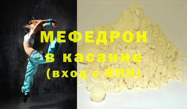 марки nbome Пересвет