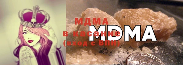 марки nbome Пересвет