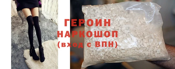 эйфоретик Переславль-Залесский