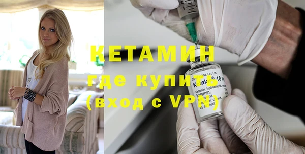 марки nbome Пересвет