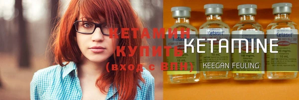 эйфоретик Переславль-Залесский