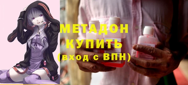 кокаин колумбия Пестово