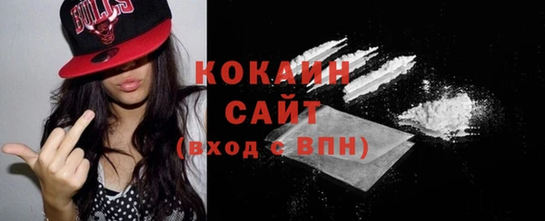 эйфоретик Переславль-Залесский