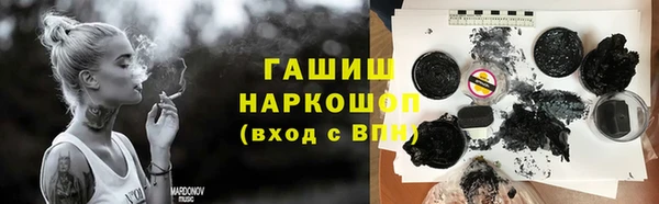 эйфоретик Переславль-Залесский