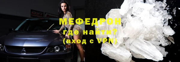 кокаин колумбия Пестово