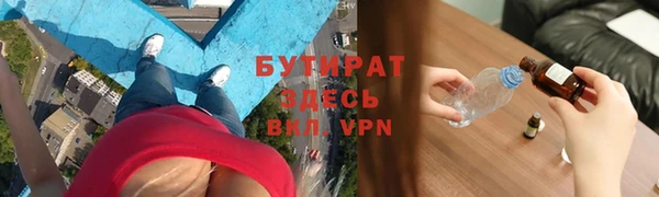 кокаин колумбия Пестово
