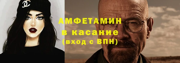 эйфоретик Переславль-Залесский