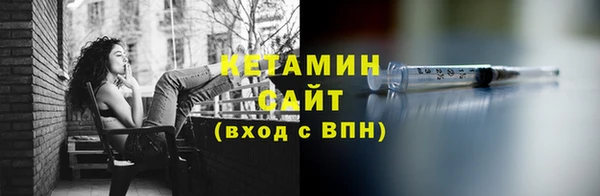 кокаин колумбия Пестово