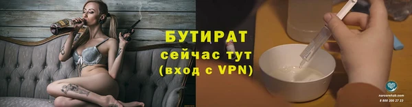 марки nbome Пересвет