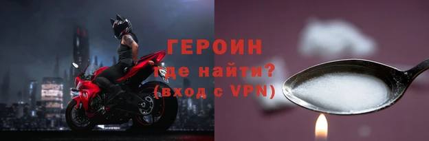 кокаин колумбия Пестово