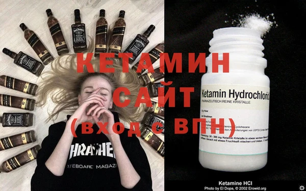 марки nbome Пересвет