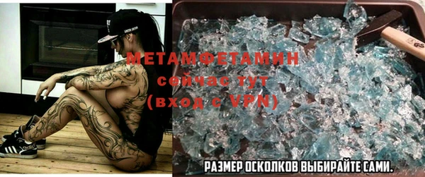 кокаин колумбия Пестово