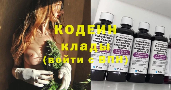 кокаин колумбия Пестово