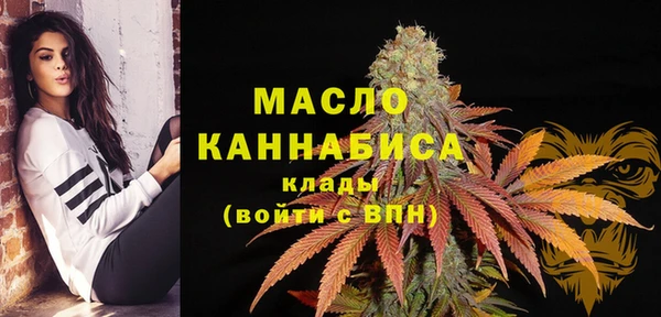кокаин колумбия Пестово
