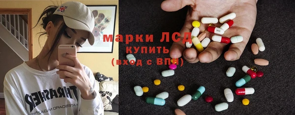 кокаин колумбия Пестово