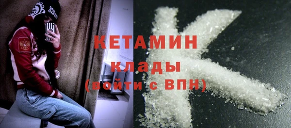 эйфоретик Переславль-Залесский