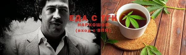 кокаин колумбия Пестово