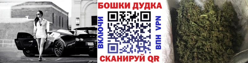 даркнет сайт Райчихинск Канабис индика